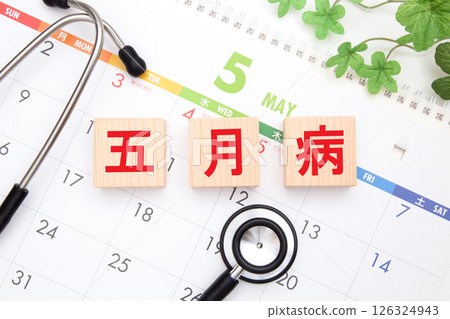 May Sickness (stethoscope and May calendar) May Sickness (stethoscope and May calendar) 126324943