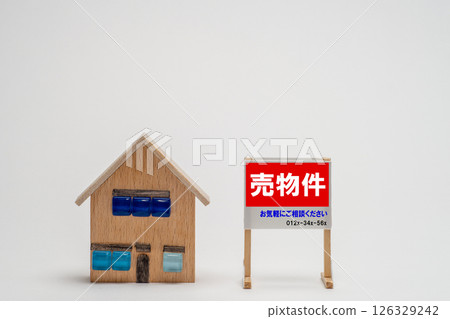 Image of a house for sale 126329242