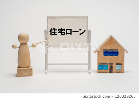 引人注目的抵押貸款圖片 引人注目的抵押貸款圖片 126329265