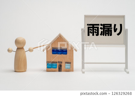 因漏水而進行屋頂維修的圖片 因漏水而進行屋頂維修的圖片 126329268