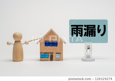 Image of roof repair due to leak 126329274