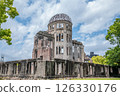 原子彈爆炸圓頂屋 126330176