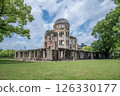 原子彈爆炸圓頂屋 126330177