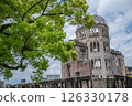 原子彈爆炸圓頂屋 126330178