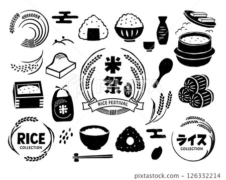 日本稻穗和稻米插圖集 126332214