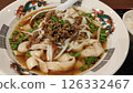 Thick noodle dish at a Chinese restaurant 126332467