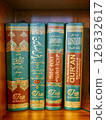The Quran At Qatar State Grand Mosque 126332617