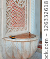 Mobile Phone On A Fountain In A Mosque 126332618