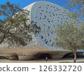 Education City, Doha 126332720
