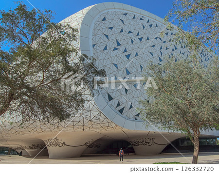 Education City, Doha Education City, Doha 126332720