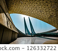 Education City Mosque near Doha 126332722