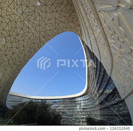 Education City Near Doha. Education City Near Doha. 126332840
