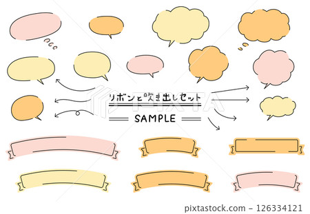 A set of cute hand-drawn ribbons and speech bubbles 126334121