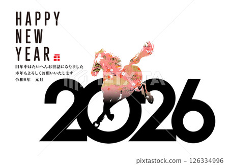 2026年新年賀卡 126334996