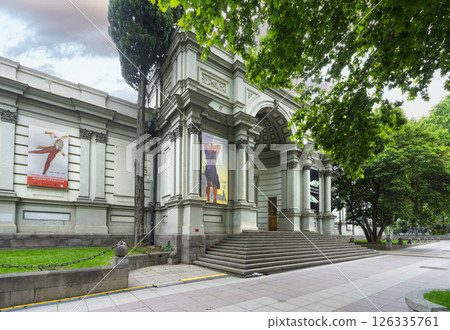 National gallery museum in Tbilisi, Georgia National gallery museum in Tbilisi, Georgia 126335761