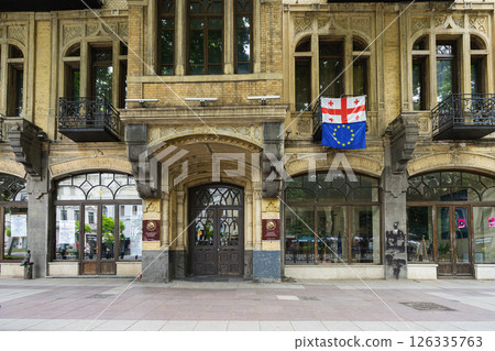 Shota Rustaveli Theater and Film Universityin in Tbilisi, Georgia 126335763