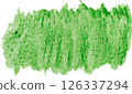 Watercolor brush stroke of green paint, on white isolated background 126337294
