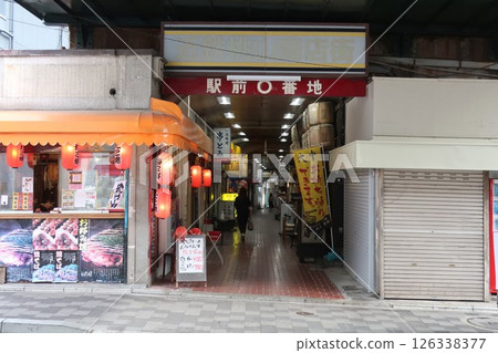 Kintetsu Momoyama Shopping Street 126338377