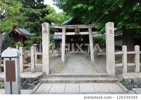 Okkonomiya shrine 126338393