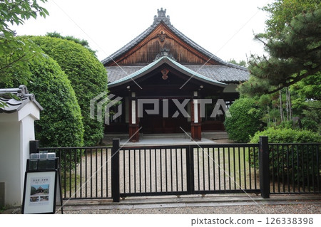 Okkonomiya神社 126338398