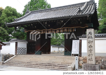 Okkonomiya神社 126338411