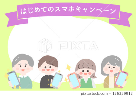 智慧型手機首次亮相 祖父母和孫子女 使用智慧型手機的兒童和老年人 智慧型手機首次亮相 祖父母和孫子女 使用智慧型手機的兒童和老年人 126339912