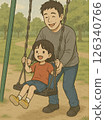 Parents and children playing on a swing 126340766