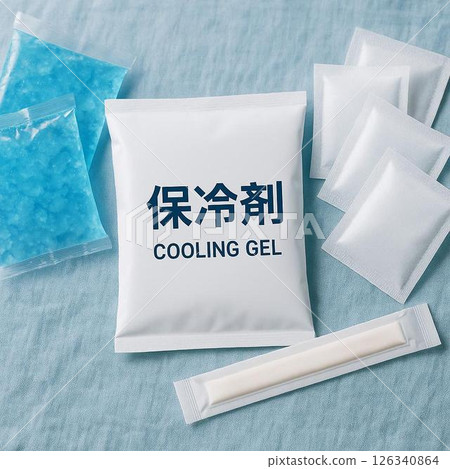 Cool looking ice packs 126340864