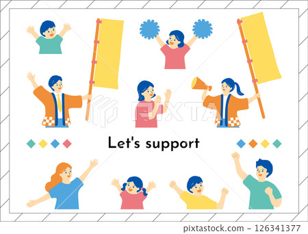 people who support 126341377