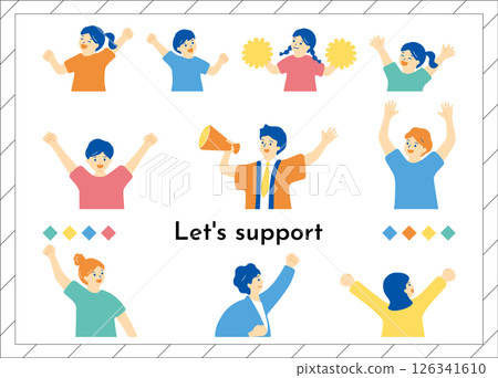 people who support people who support 126341610