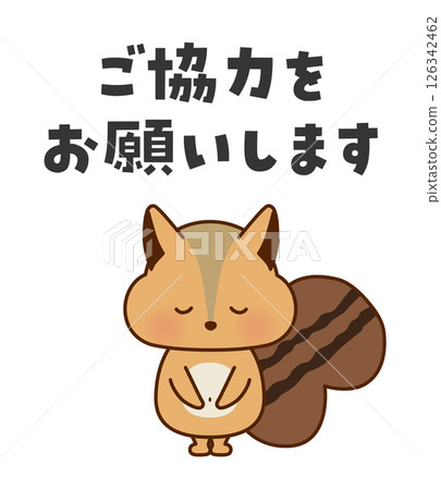 Thank you for your cooperation. Illustration of a cute squirrel bowing. 126342462