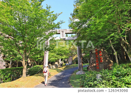 位於福岡縣田川郡添田町的熱門旅遊景點－英彥山大權現 126343098