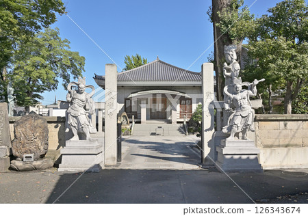 大田區漫步:大田區本町高野山真言宗東光寺 大田區漫步:大田區本町高野山真言宗東光寺 126343674