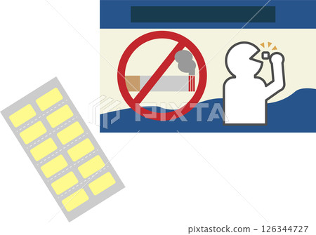 Image material of anti-smoking aid gum and pills 126344727