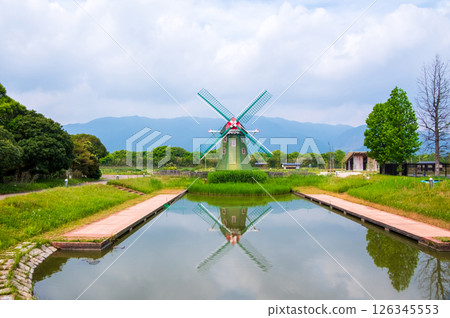 "National Kiso Sansen Park" Aqua World Suigo Park Center 126345553