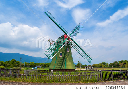 "National Kiso Sansen Park" Aqua World Suigo Park Center "National Kiso Sansen Park" Aqua World Suigo Park Center 126345584