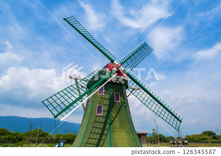 "National Kiso Sansen Park" Aqua World Suigo Park Center 126345587