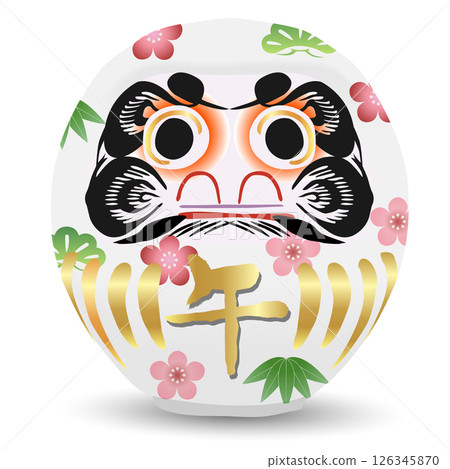 Horse New Year's card character icon 126345870