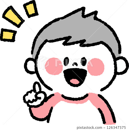 Boy teaching points Boy teaching points 126347375