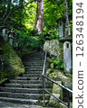 Spectacular views of Tohoku's Yamadera temple - Japan's beautiful nature and history 126348194