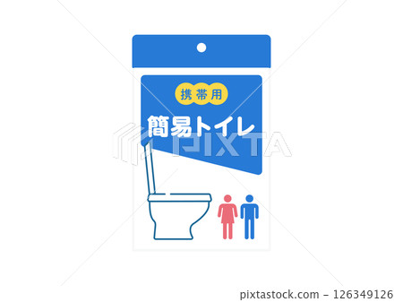 便攜式廁所的插圖 126349126