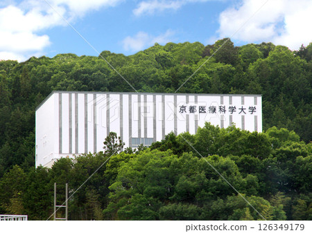 京都醫科大學（JR園部站前） 126349179