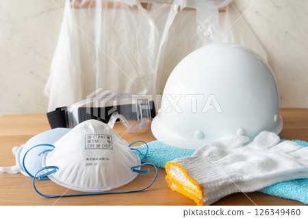 Volcanic eruption preparations: Volcanic ash countermeasures: Volunteer equipment 126349460