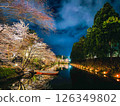 Illuminated cherry blossoms at night 126349802