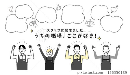 Staff recruitment, what I like about the workplace design template 126350189