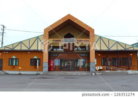 Front of the station building at Otoineppu Station on the Soya Main Line (Otoineppu Village, Hokkaido) 126351274