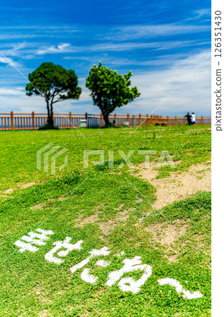 Chinen cape Chinen cape 126351430