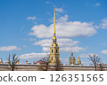Ancient Peter and Paul Fortress in spring sunny day, view from Neva river. Saint Petersburg, Russia 126351565
