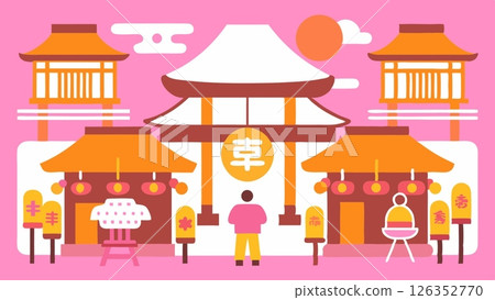 Best selling background images Japan 126352770