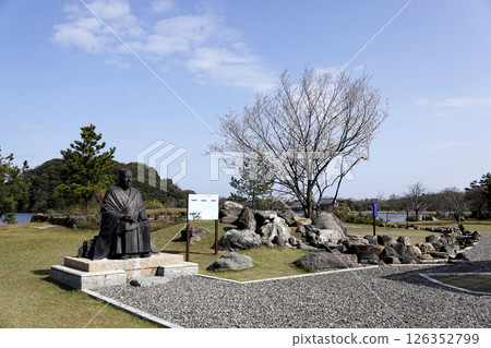 Blue Sky Beach Children's Park 126352799